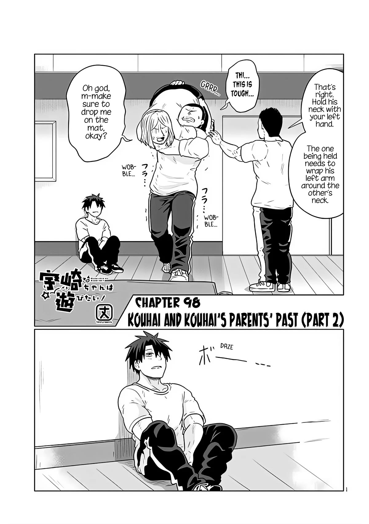 Uzaki-chan wa Asobitai! Chapter 98 page 1 - Chapter 98: Kouhai and Kouhai's Parents' Past (Part 2)