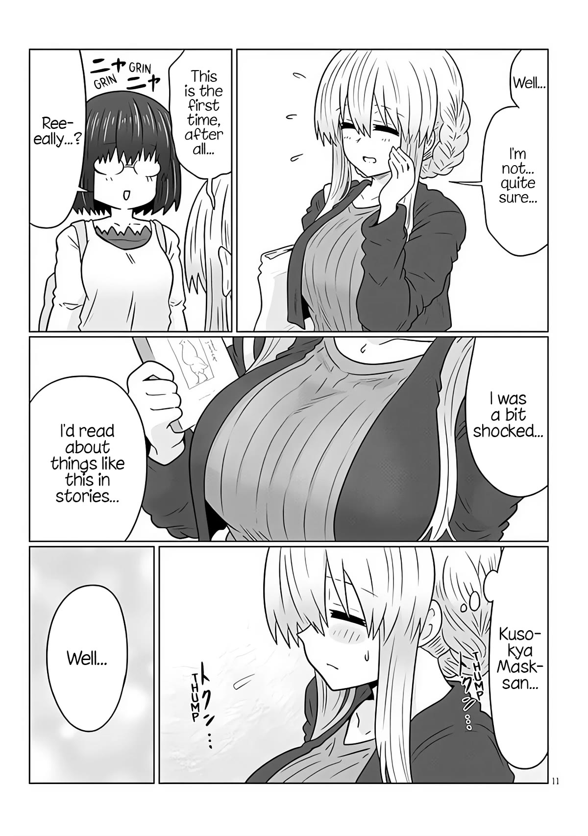 Uzaki-chan wa Asobitai! Chapter 98 page 11 - Chapter 98: Kouhai and Kouhai's Parents' Past (Part 2)