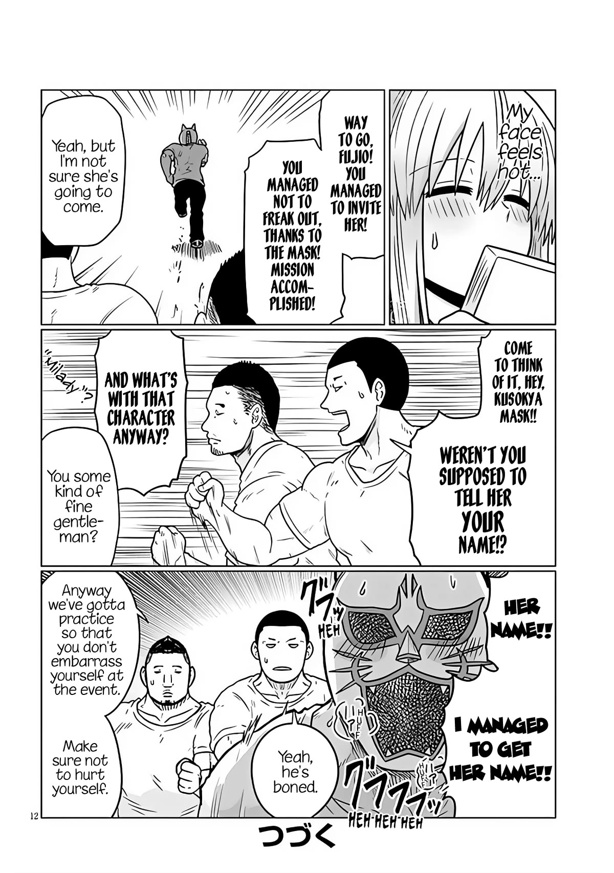 Uzaki-chan wa Asobitai! Chapter 98 page 12 - Chapter 98: Kouhai and Kouhai's Parents' Past (Part 2)
