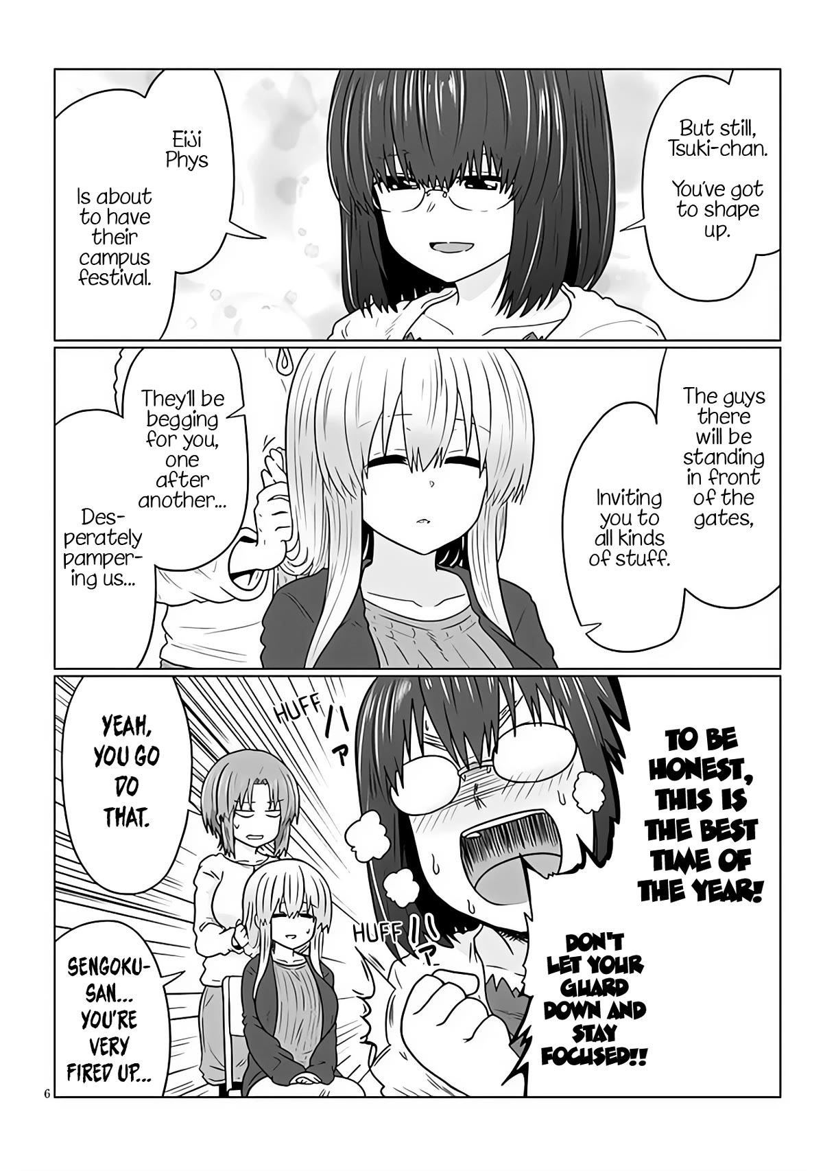 Uzaki-chan wa Asobitai! Chapter 98 page 6 - Chapter 98: Kouhai and Kouhai's Parents' Past (Part 2)
