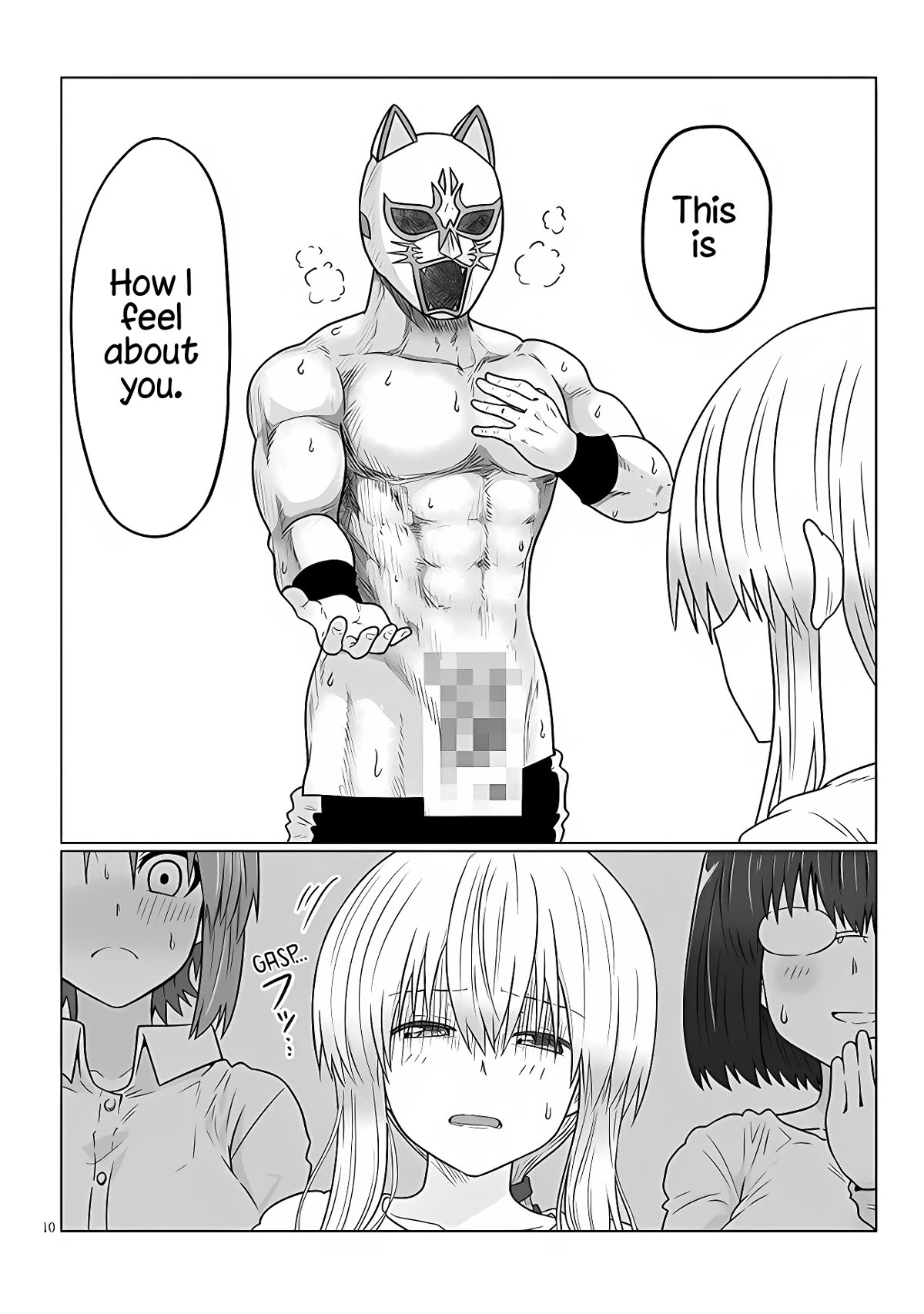 Uzaki-chan wa Asobitai! Chapter 99 page 10 - Chapter 99: Kouhai and Kouhai's Parents (Part 3)
