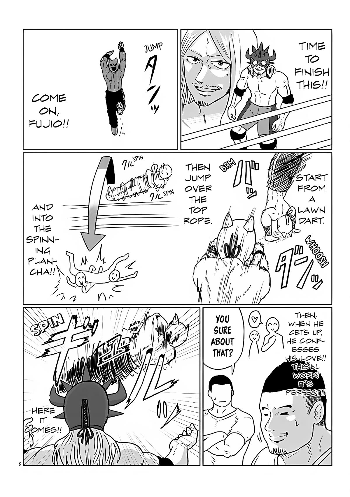 Uzaki-chan wa Asobitai! Chapter 99 page 8 - Chapter 99: Kouhai and Kouhai's Parents (Part 3)