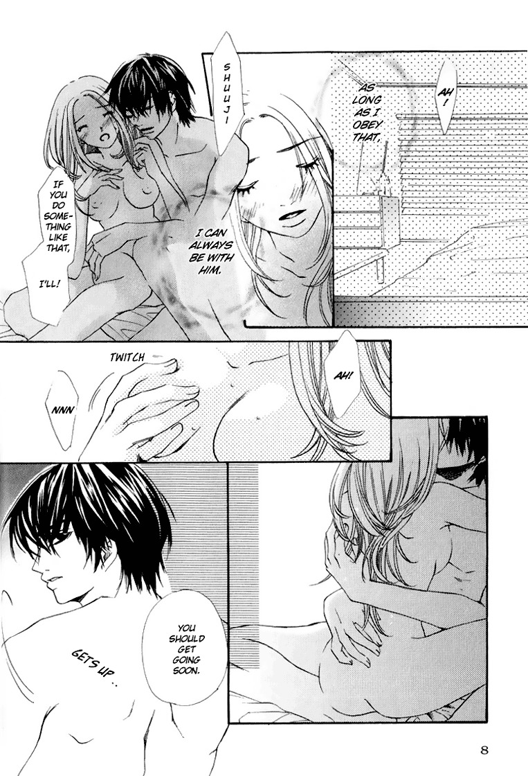Uzakoi Chapter 1 page 12 - Chapter 1: Uzakoi