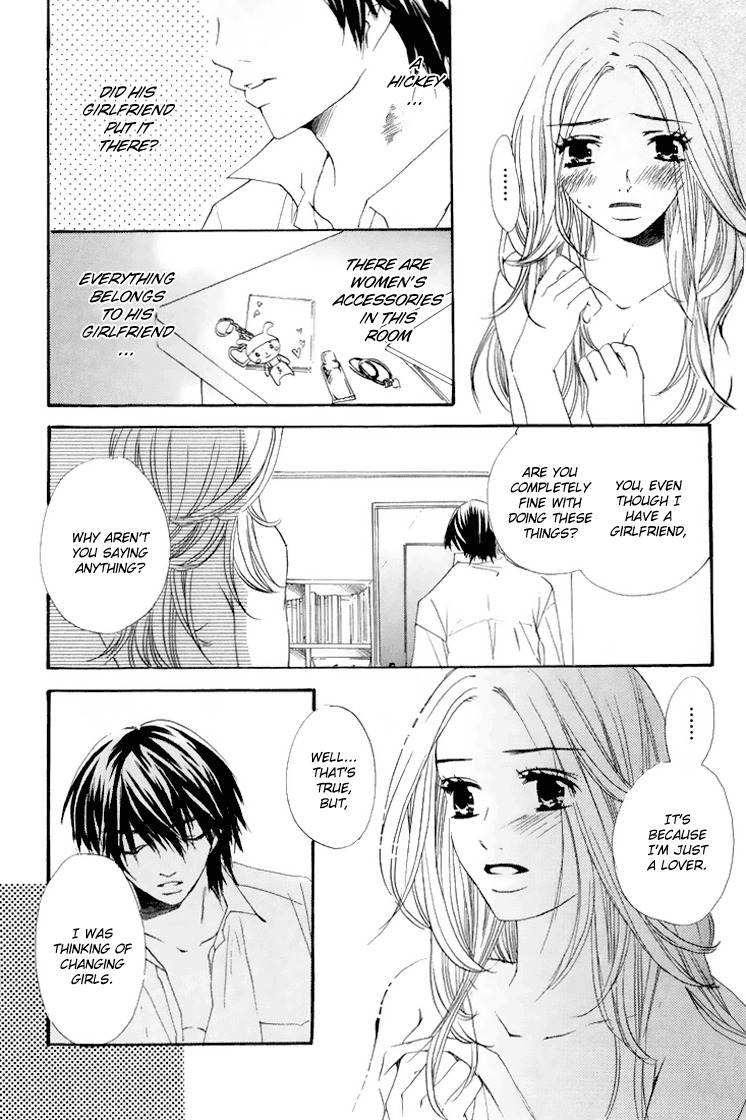 Uzakoi Chapter 1 page 13 - Chapter 1: Uzakoi