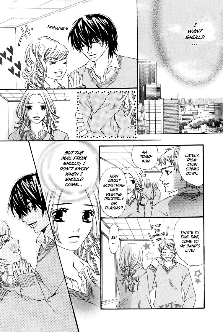 Uzakoi Chapter 1 page 17 - Chapter 1: Uzakoi