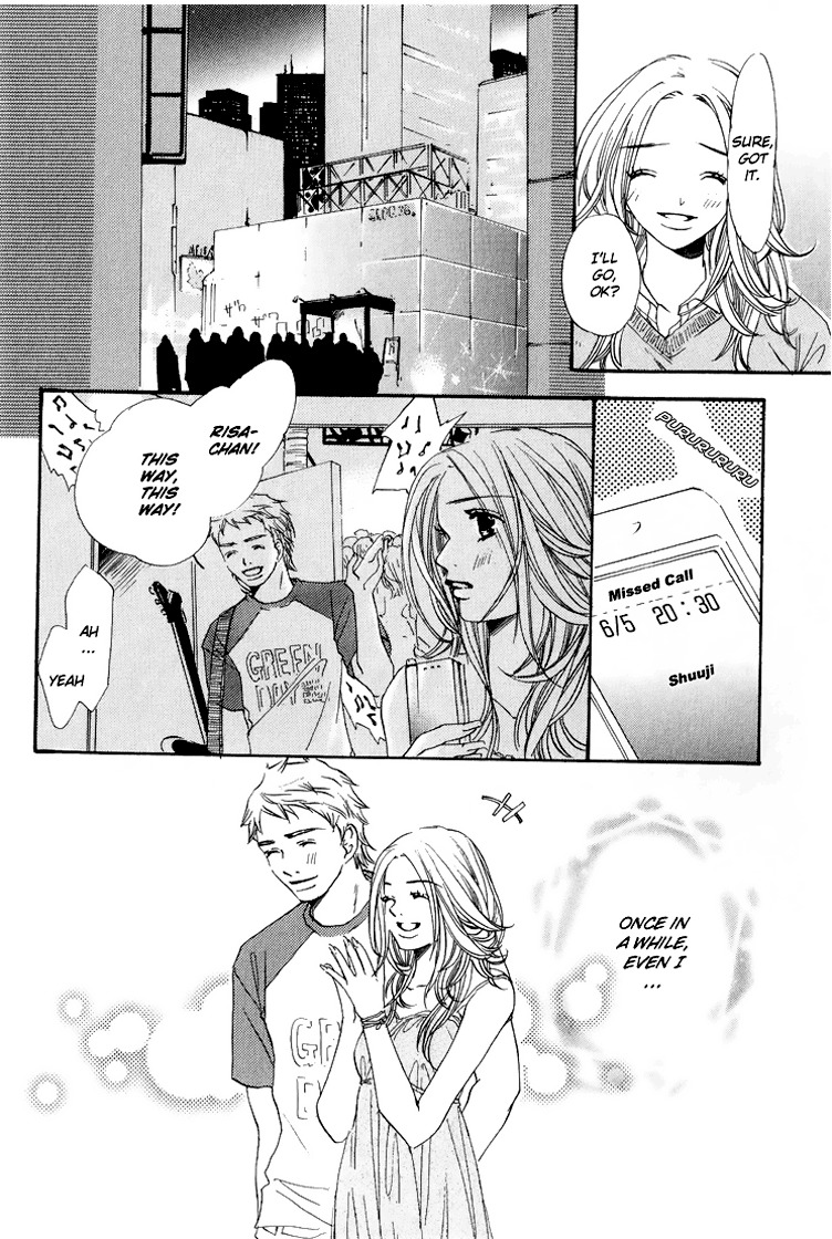 Uzakoi Chapter 1 page 18 - Chapter 1: Uzakoi
