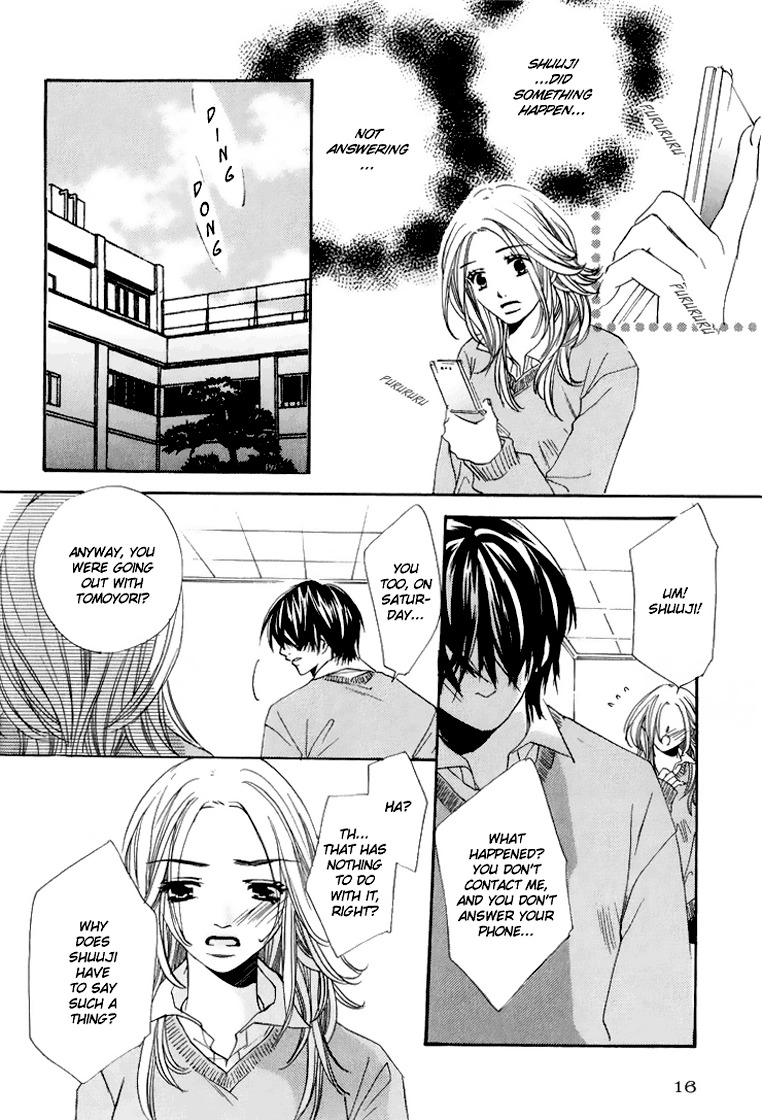 Uzakoi Chapter 1 page 20 - Chapter 1: Uzakoi