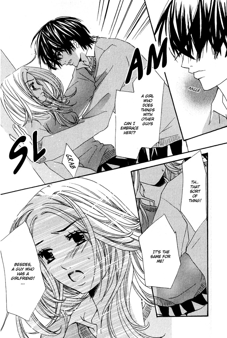 Uzakoi Chapter 1 page 21 - Chapter 1: Uzakoi