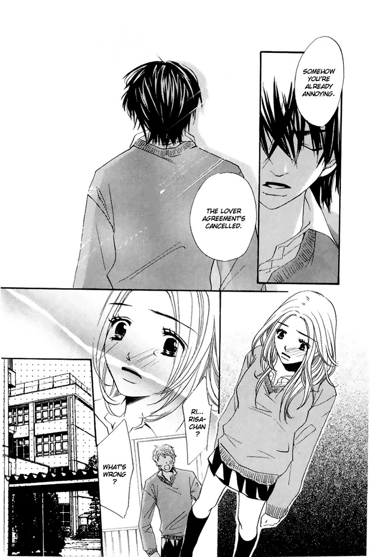 Uzakoi Chapter 1 page 22 - Chapter 1: Uzakoi