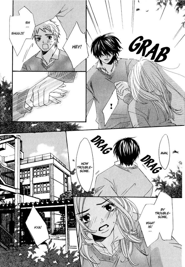 Uzakoi Chapter 1 page 24 - Chapter 1: Uzakoi