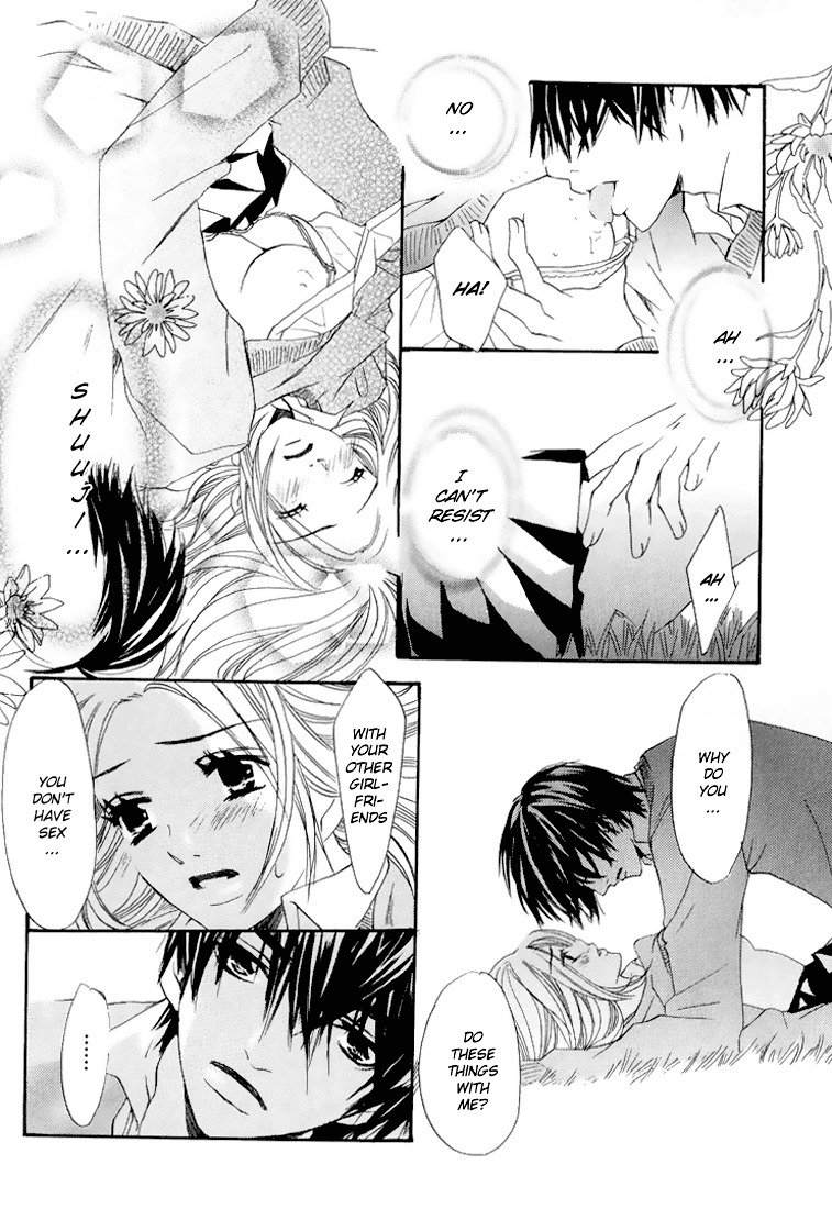 Uzakoi Chapter 1 page 26 - Chapter 1: Uzakoi