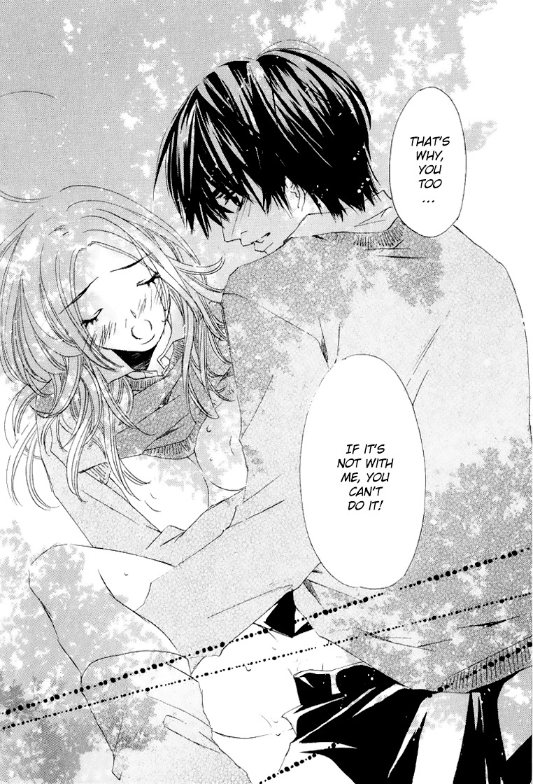 Uzakoi Chapter 1 page 28 - Chapter 1: Uzakoi