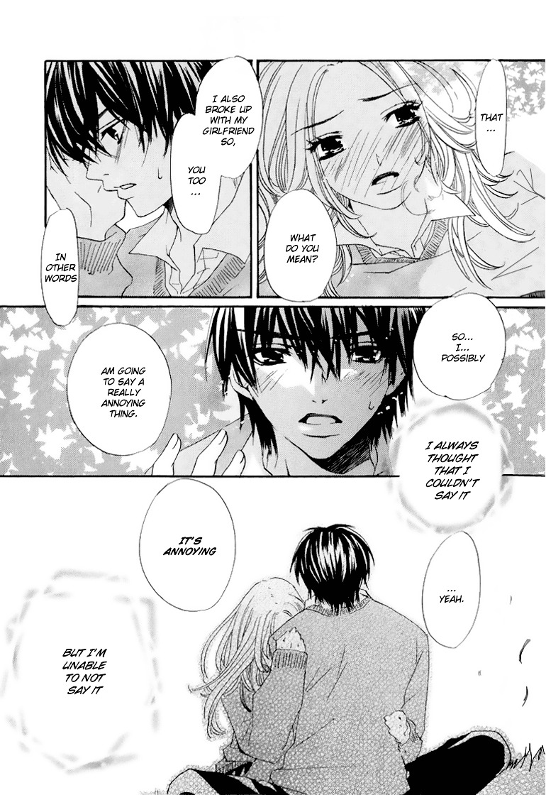 Uzakoi Chapter 1 page 29 - Chapter 1: Uzakoi