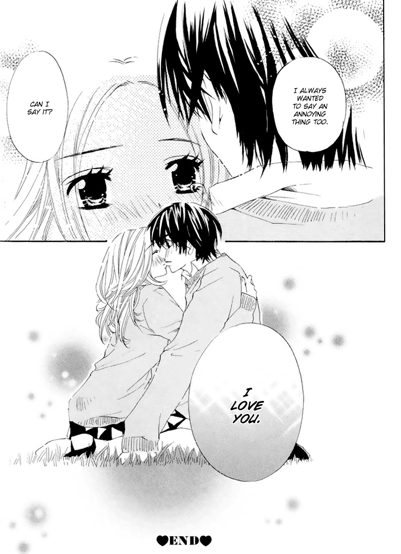 Uzakoi Chapter 1 page 30 - Chapter 1: Uzakoi