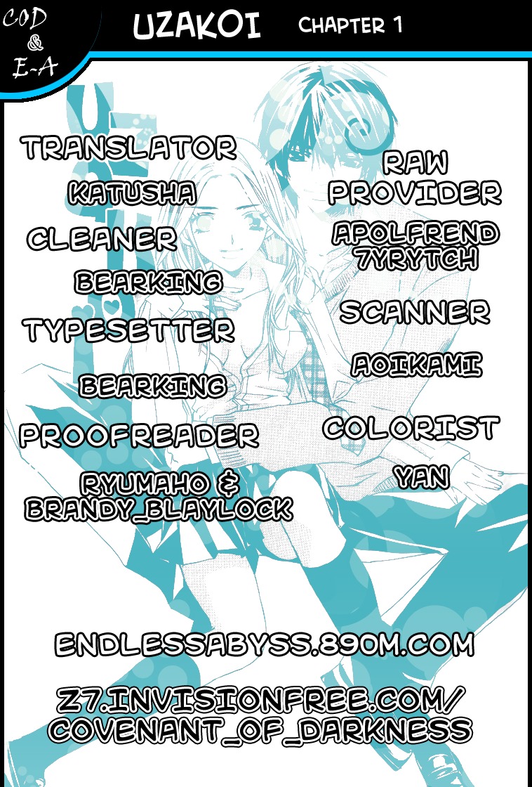 Uzakoi Chapter 1 page 31 - Chapter 1: Uzakoi