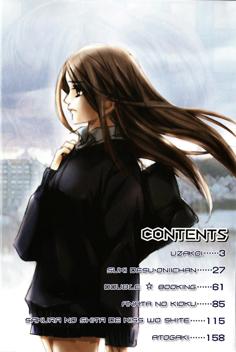 Uzakoi Chapter 1 page 5 - Chapter 1: Uzakoi
