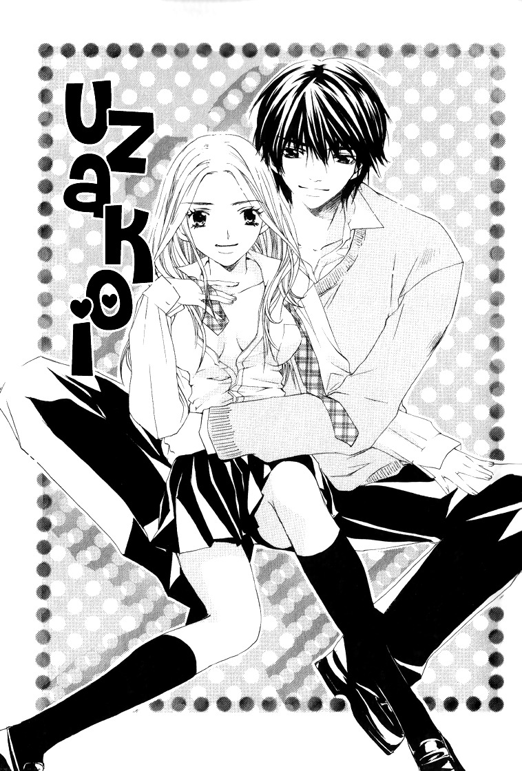 Uzakoi Chapter 1 page 6 - Chapter 1: Uzakoi