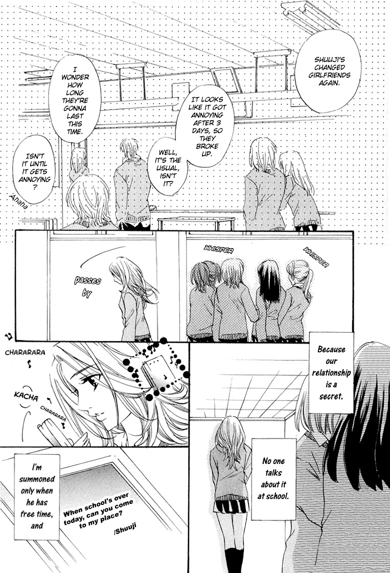 Uzakoi Chapter 1 page 9 - Chapter 1: Uzakoi