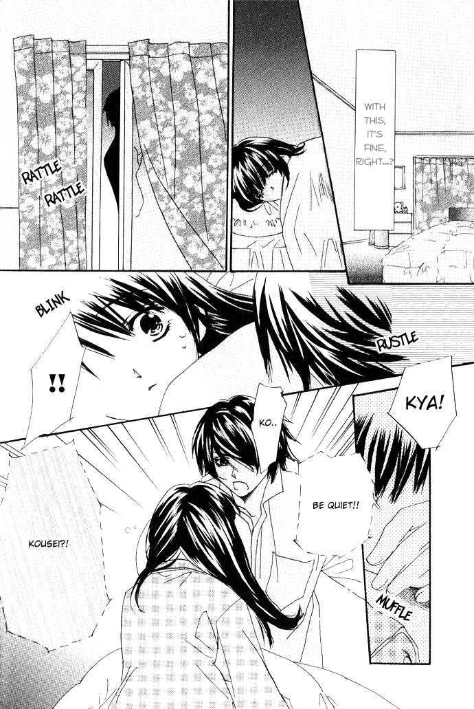 Uzakoi Chapter 3 page 12 - Chapter 3: Double☆Booking
