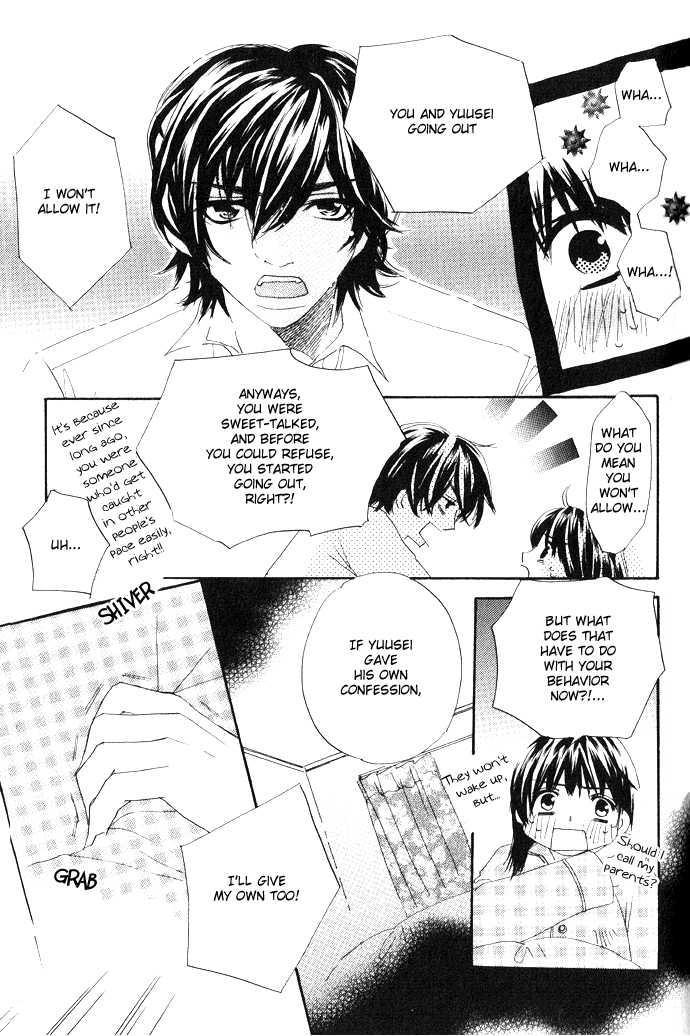 Uzakoi Chapter 3 page 13 - Chapter 3: Double☆Booking