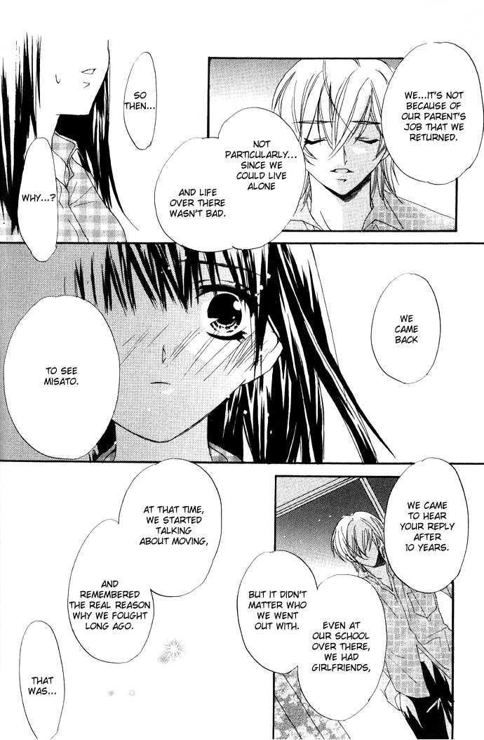 Uzakoi Chapter 3 page 18 - Chapter 3: Double☆Booking