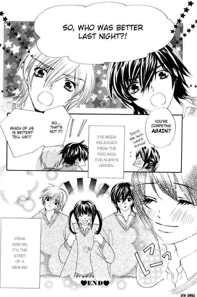 Uzakoi Chapter 3 page 24 - Chapter 3: Double☆Booking