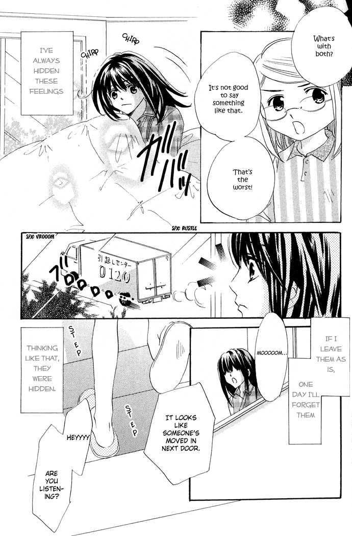Uzakoi Chapter 3 page 3 - Chapter 3: Double☆Booking