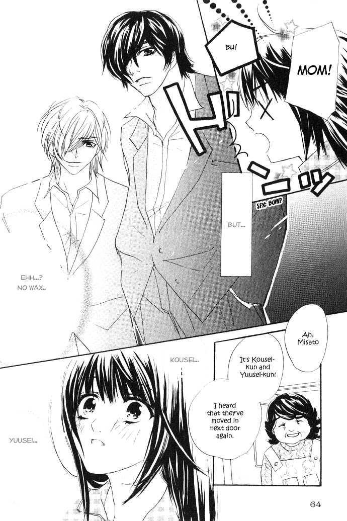Uzakoi Chapter 3 page 4 - Chapter 3: Double☆Booking