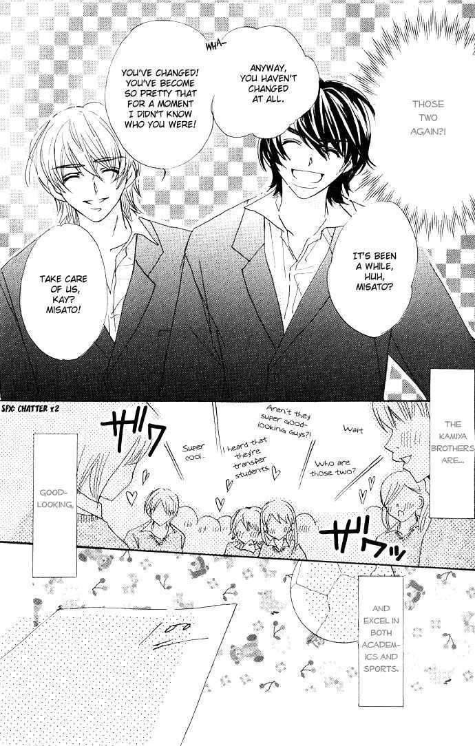 Uzakoi Chapter 3 page 5 - Chapter 3: Double☆Booking