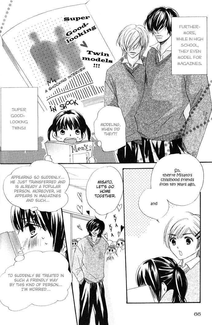 Uzakoi Chapter 3 page 6 - Chapter 3: Double☆Booking