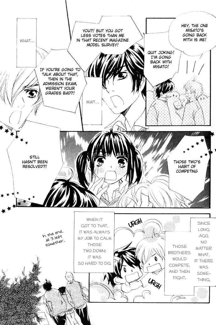 Uzakoi Chapter 3 page 7 - Chapter 3: Double☆Booking