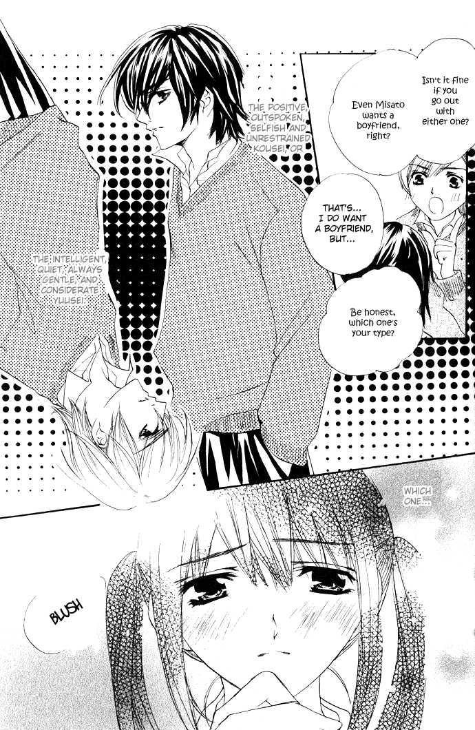 Uzakoi Chapter 3 page 9 - Chapter 3: Double☆Booking