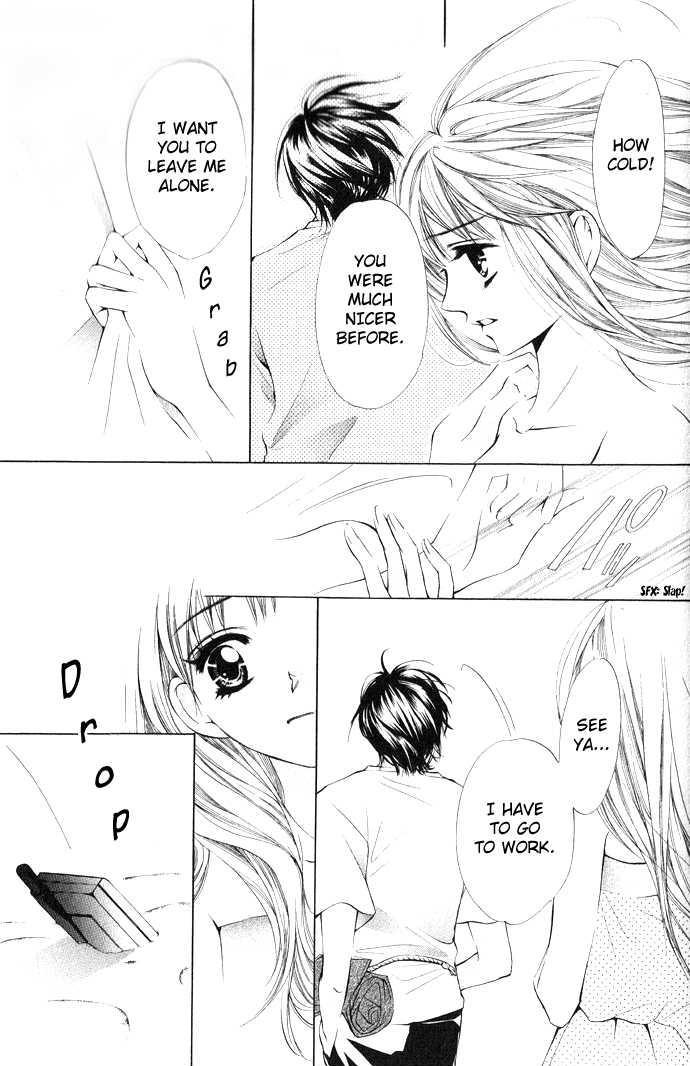 Uzakoi Chapter 4 page 10 - Chapter 4: Anata no Kioku