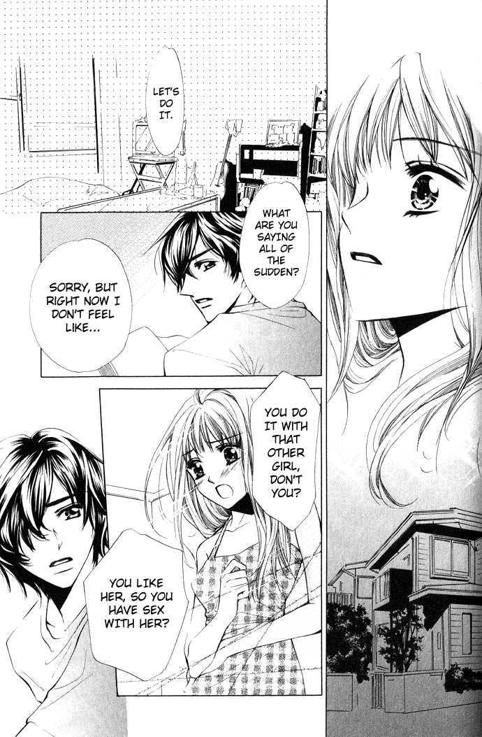 Uzakoi Chapter 4 page 14 - Chapter 4: Anata no Kioku