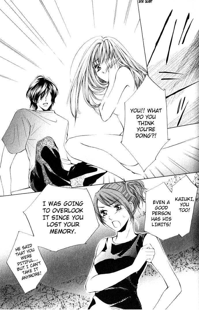 Uzakoi Chapter 4 page 18 - Chapter 4: Anata no Kioku