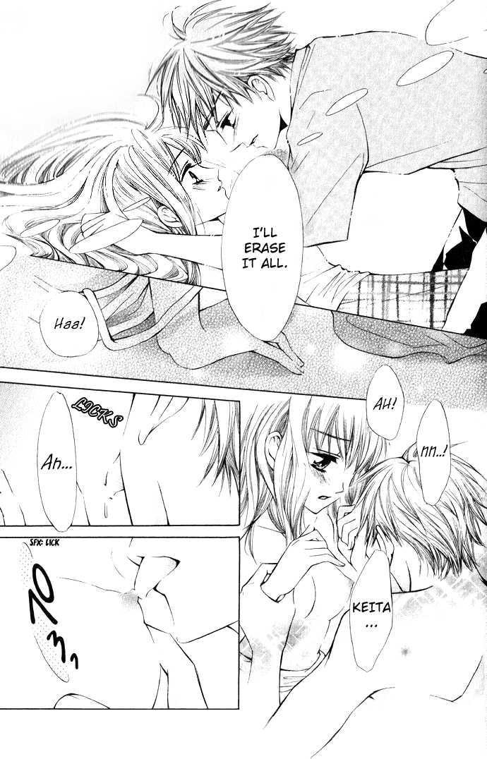 Uzakoi Chapter 4 page 24 - Chapter 4: Anata no Kioku