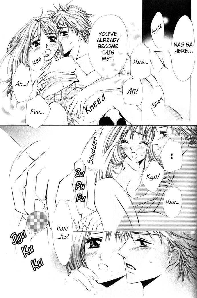 Uzakoi Chapter 4 page 26 - Chapter 4: Anata no Kioku