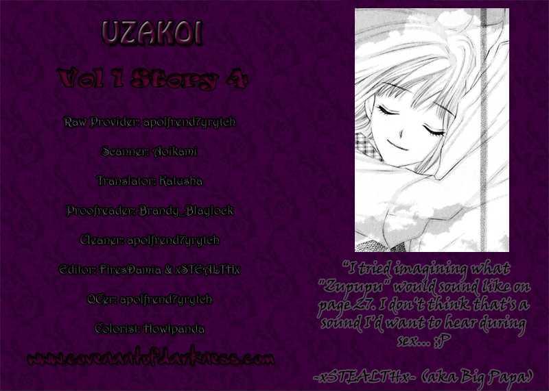 Uzakoi Chapter 4 page 30 - Chapter 4: Anata no Kioku