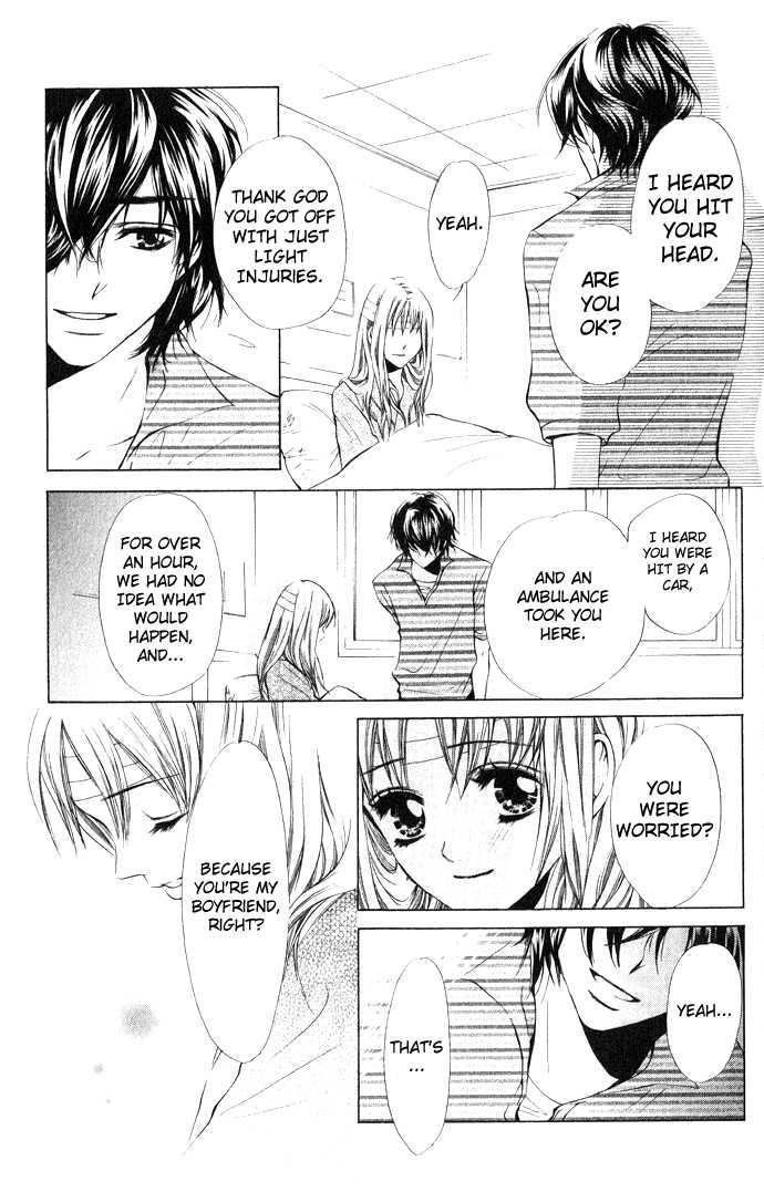 Uzakoi Chapter 4 page 4 - Chapter 4: Anata no Kioku