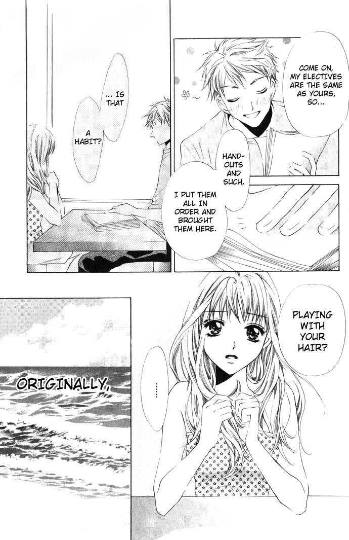 Uzakoi Chapter 4 page 8 - Chapter 4: Anata no Kioku