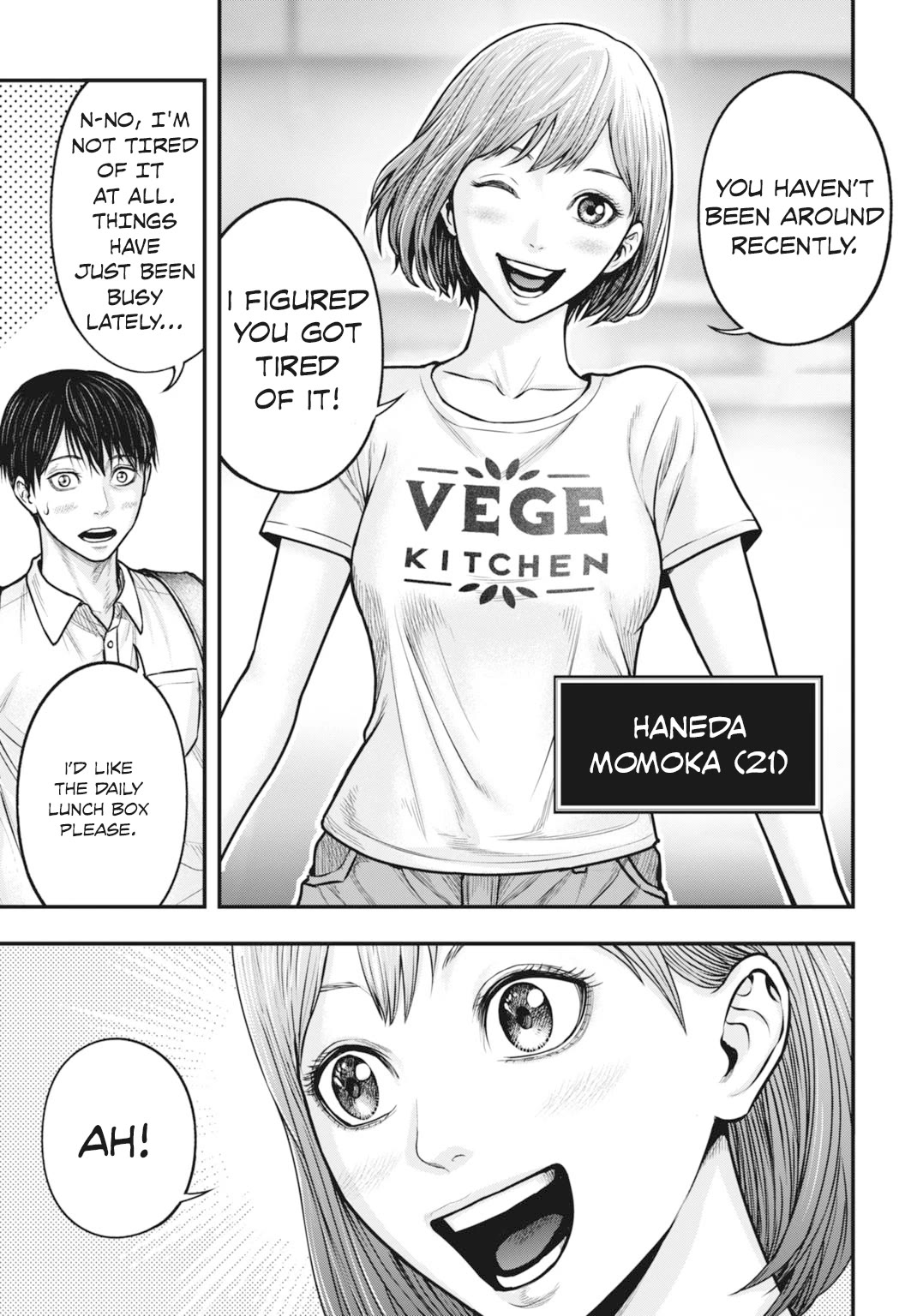 Uzugami Chapter 1 page 12 - Chapter 1: Nigo