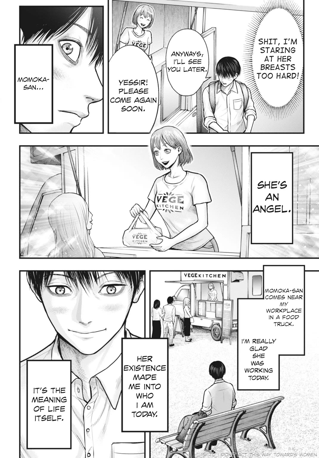 Uzugami Chapter 1 page 15 - Chapter 1: Nigo