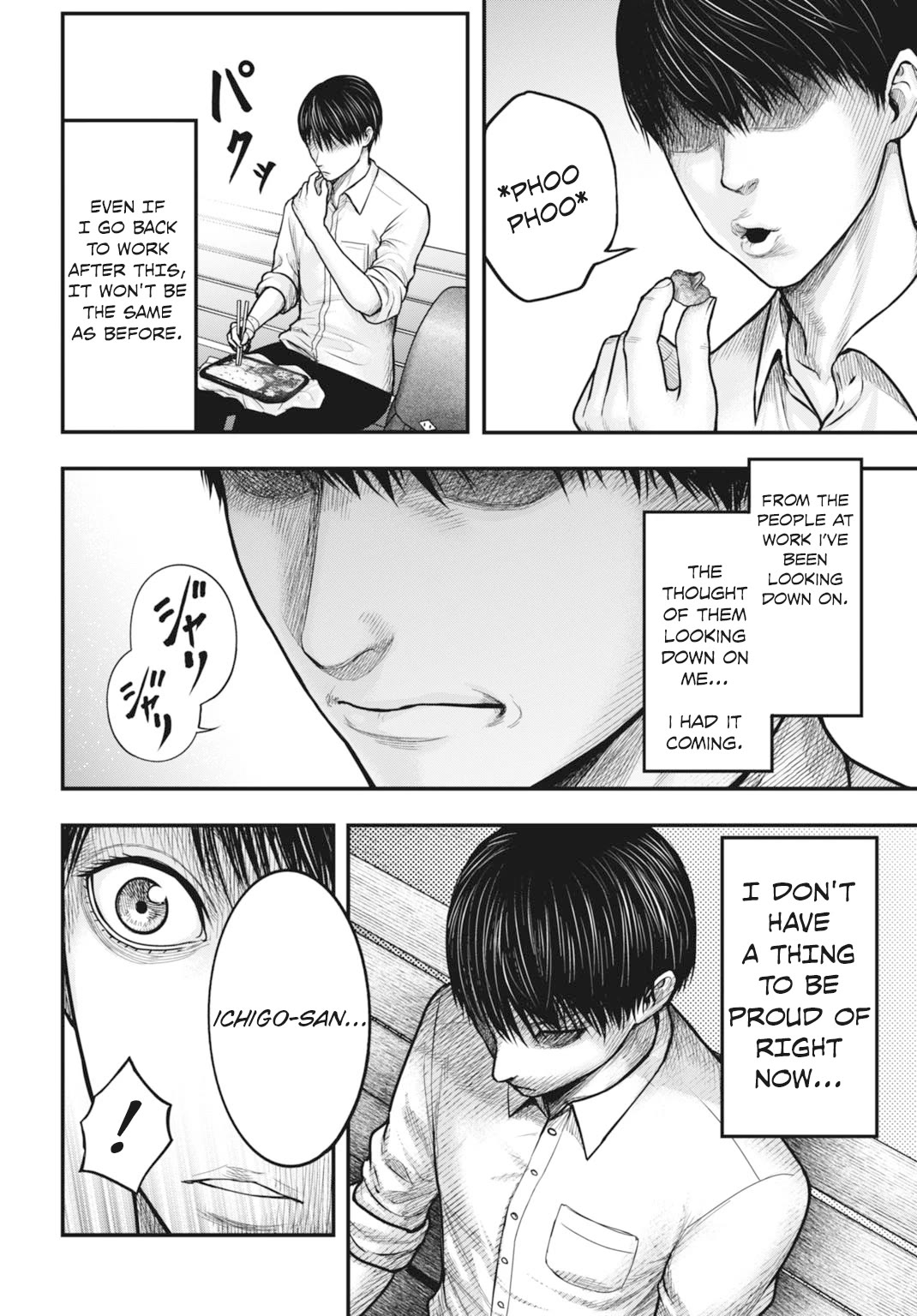 Uzugami Chapter 1 page 17 - Chapter 1: Nigo