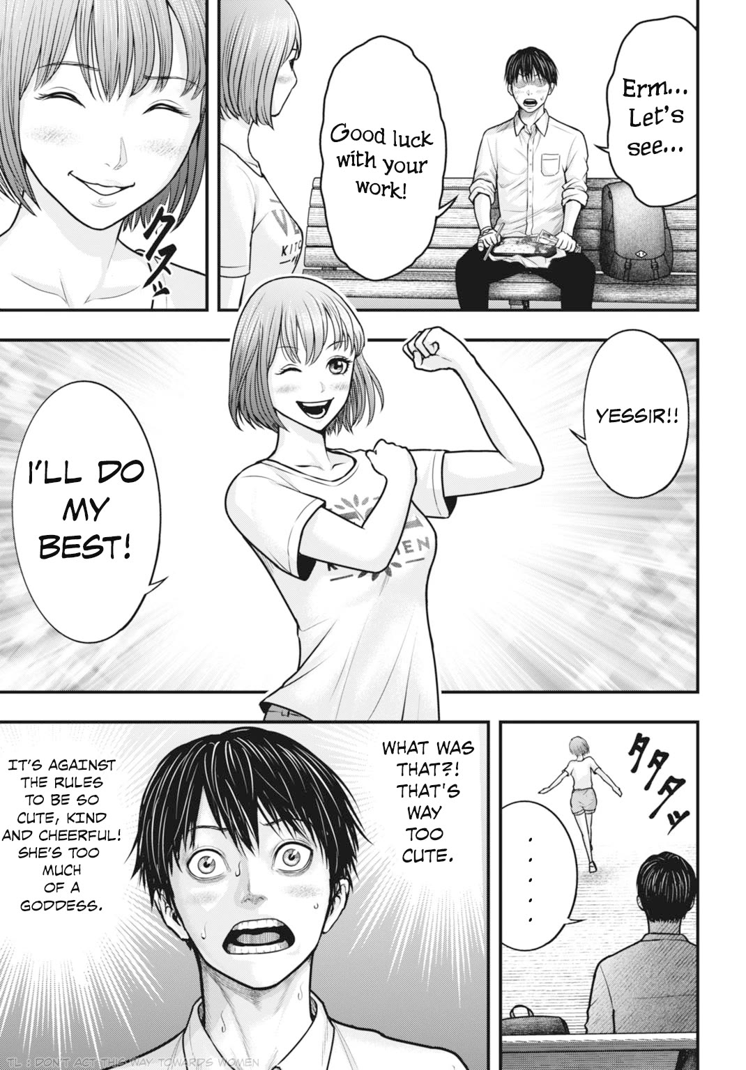 Uzugami Chapter 1 page 20 - Chapter 1: Nigo