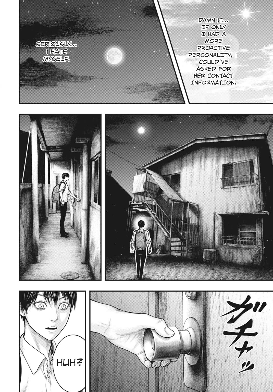 Uzugami Chapter 1 page 21 - Chapter 1: Nigo