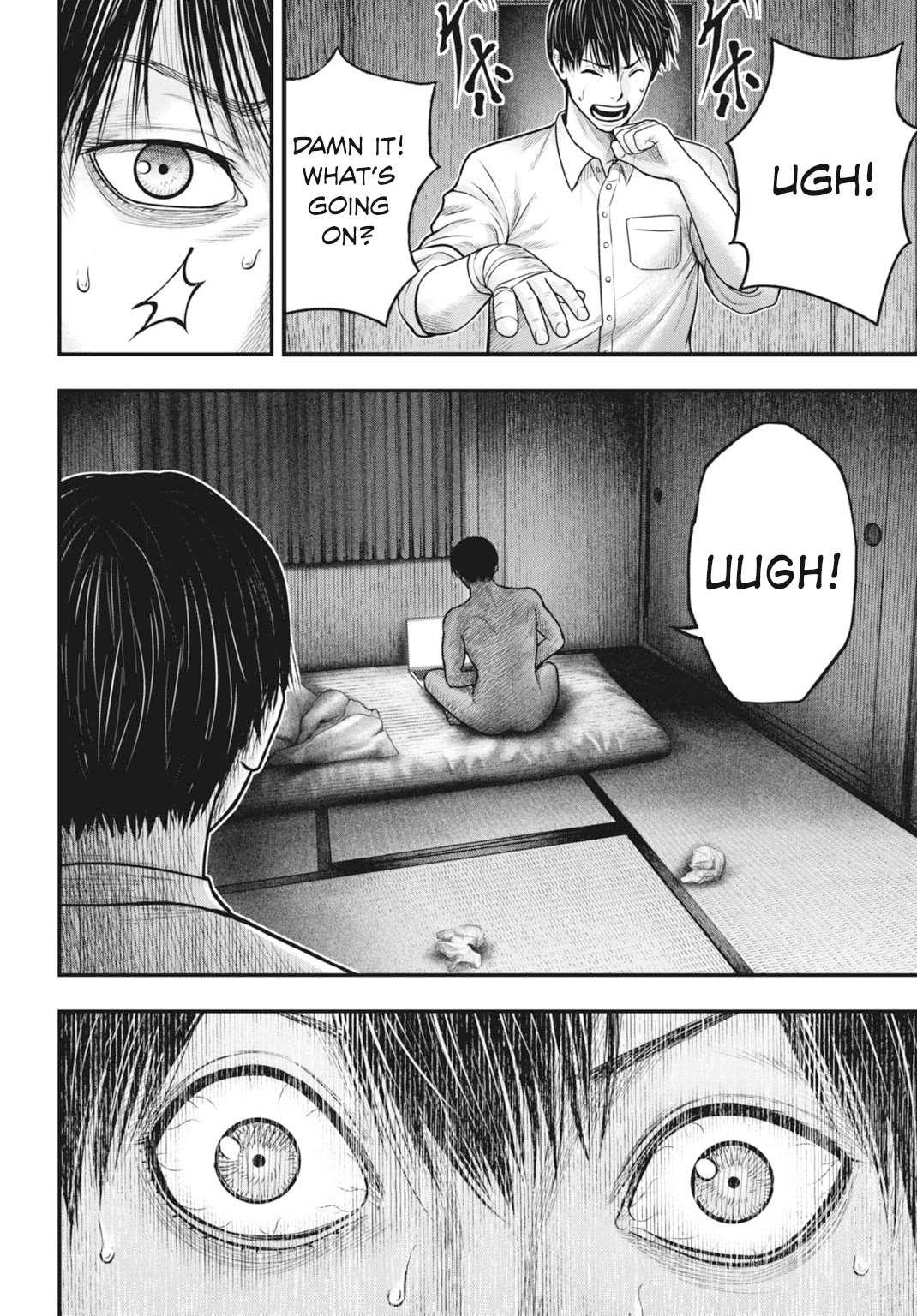 Uzugami Chapter 1 page 23 - Chapter 1: Nigo