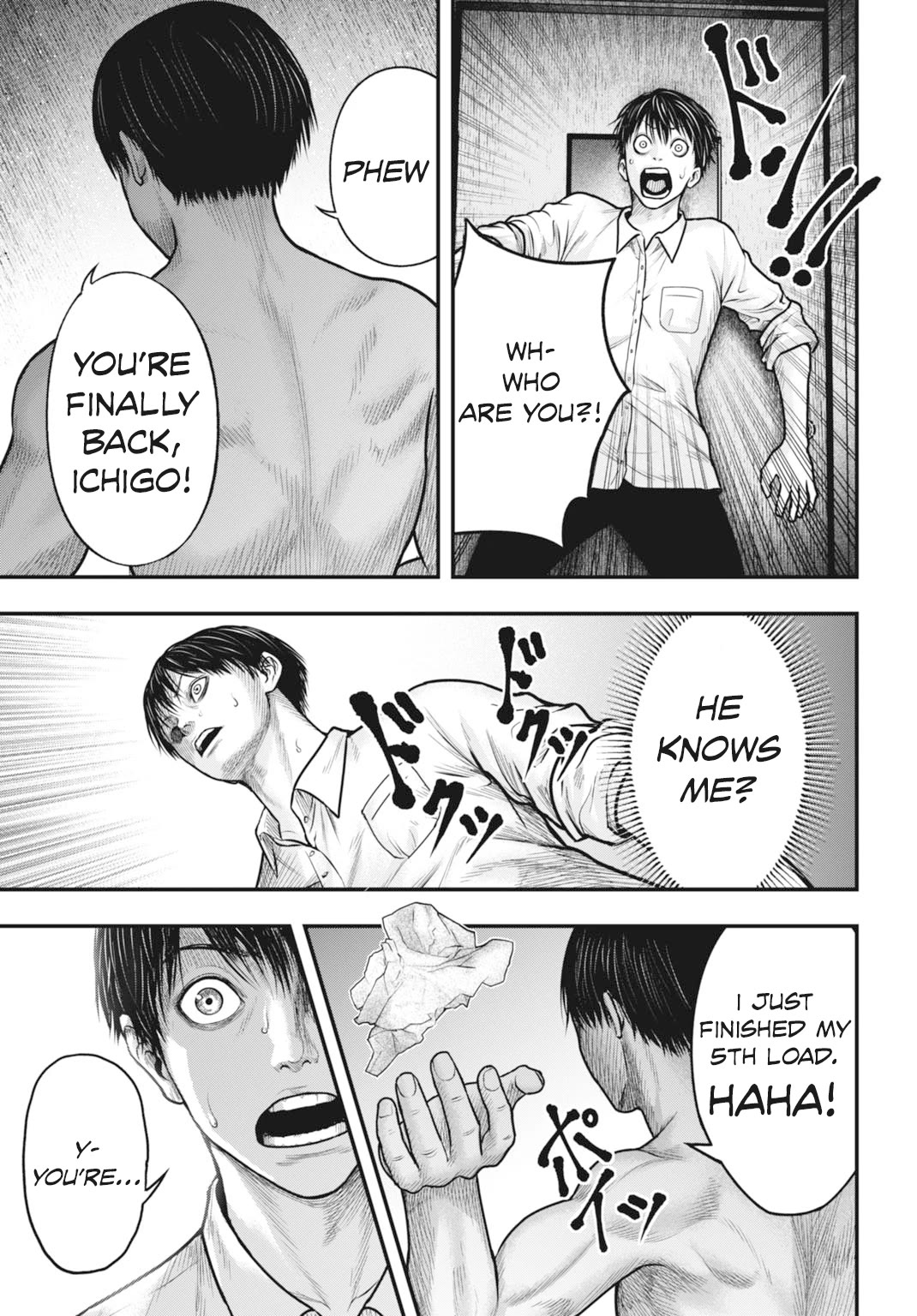 Uzugami Chapter 1 page 24 - Chapter 1: Nigo