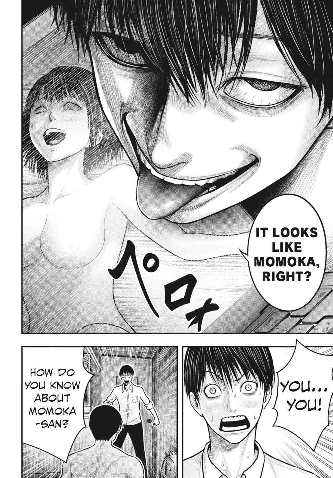 Uzugami Chapter 1 page 29 - Chapter 1: Nigo