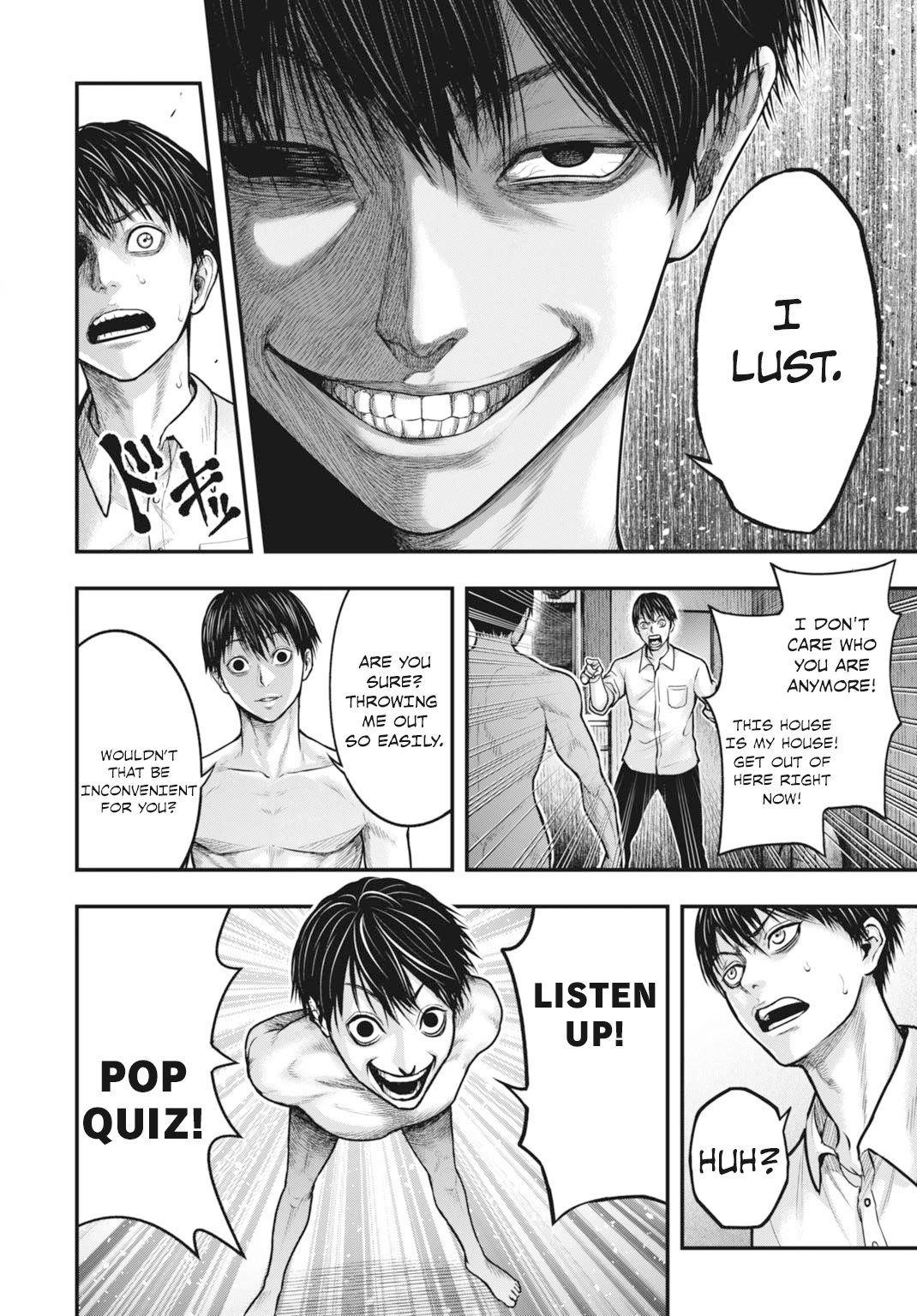 Uzugami Chapter 1 page 33 - Chapter 1: Nigo