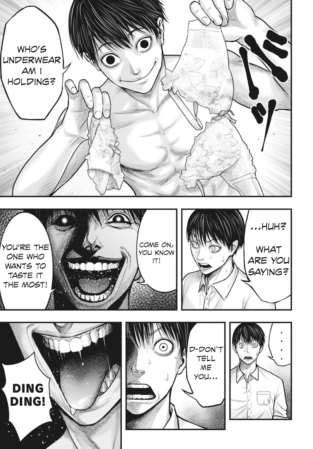 Uzugami Chapter 1 page 34 - Chapter 1: Nigo